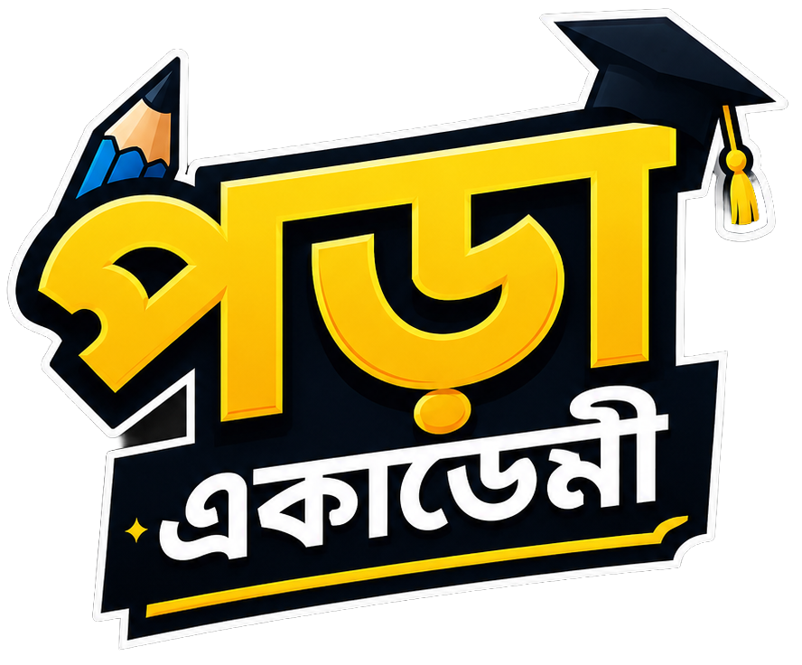 PORA Academy